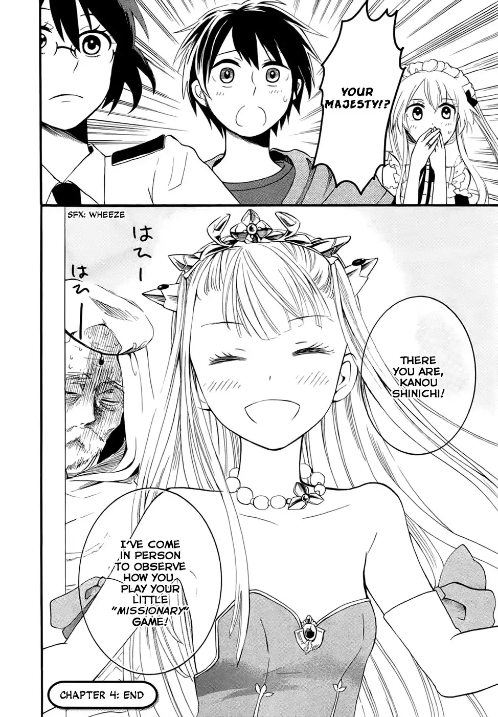 Outbreak Company - Moeru Shinryakusha Chapter 4 27